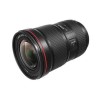 Canon EF 16-35mm f2.8L III USM Lens 