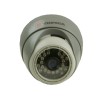 Internal Night Vision Professional IR Dome CCTV Camera