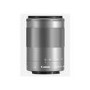 Canon EF-S 55-200mm IS STM Lens - Silver 