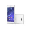 Sony Xperia M2 White Sim Free Mobile Phone
