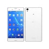 GRADE A1 - As new but box opened - Sony Xperia Z3 White 16GB Unlocked &amp; SIM Free