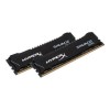 HyperX Savage 8GB 2x4GB DDR4 2400MHz 1.35V DIMM Memory Kit