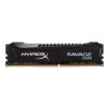 HyperX Savage Black 8GB DDR4 2133MHz 1.2V DIMM Memory