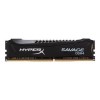 HyperX Savage Black 4GB DDR4 2133MHz 1.2V DIMM Memory