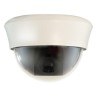 GRADE A1 - As new but box opened - UTC 520TVL Varifocal 3.5-8mm Internal Dome CCTV Camera White