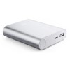 GRADE A1 - As new but box opened - Dual USB Powerful 10400mAh Portable Power Bank For iphone &amp; Android Phones