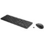 HP 235 Wireless Keyboard & Mouse Set