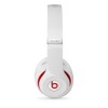 GRADE A1 - As new but box opened - Beats Studio Wireless Over-Ear Headphones - White