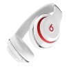 GRADE A1 - As new but box opened - Beats Studio Wireless Over-Ear Headphones - White
