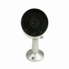 GRADE A1 - As New - High Resolution IR CCTV Camera