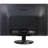 Philips 220V4LSB/00 22&quot; HD Ready Monitor