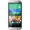 GRADE A1 - As new but box opened - HTC One Mini Glacial Silver Sim Free Mobile Phone