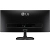 GRADE A2 - LG 25&quot; 25UM58-P Full HD Ultrawide Gaming Monitor