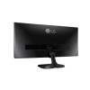 LG 29UM57-P 2560x1080 FullHD IPS 2xHDMI 29&quot; LED Monitor