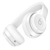 Beats Solo 3 Wireless On-Ear Headphones - Gloss White 