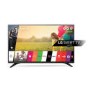 GRADE A2 - LG 32LH604V 32 Inch Smart Full HD LED TV with Freeview Play LG webOS and Virtual Surround