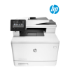 GRADE A1 - HP Color LaserJet Pro MFP M477fnw - Multifunction printer - colour - laser - Legal 216 x 356 mm original - A4/Legal media - up to 27 ppm copying - up to 27 ppm printing -