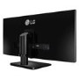 LG 34" 34UB67-B Full HD IPS Ultrawide Monitor