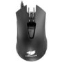 Cougar 500M Optical Gaming Mouse - Black
