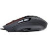 Cougar 600M Gaming Mouse 8200 dpi 3 Profiles 16.8 Million Colour LED Gaming Features Black Retail