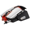 Cougar 700M Gaming Mouse 8200 dpi Adjustable &amp; Programmable LEDs Gaming Features Silver Retail