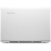 Lenovo IdeaPad 700 Core i7-6700HQ 16GB 1TB GeForce GTX 950M FHD Windows 10 15.6 Inch Gaming Laptop - White