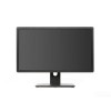 Dell UltraSharp U2312HM 23&quot; Monitor with LED