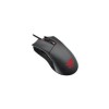 Asus ROG Gladius 6400dpi USB Gaming Mouse