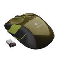 Logitech Wireless Mouse M525 - Green