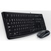 Logitech MK120 Wireless Keyboard &amp; Mouse French Layout