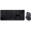 Logitech MX800 Wireless Performance Mouse and Keyboard Combo