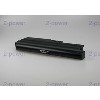 PSA Main Battery Pack laptop battery - Li-Ion - 7800 mAh