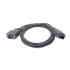 APC serial cable - 1.8 m