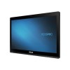 GRADE A1 - As new but box opened - Asus A6420 Core i5-4460S 4GB 1TB DVD-RW 21.5 Inch Windows 7 Professional Touchscreen All-In-One

