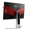 AOC Agon AG251Fz 24.5&quot; Full HD 240Hz Gaming Monitor