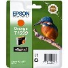 Epson R2000 Orange Ink Cartridge