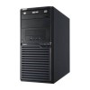 GRADE A1 - As new but box opened - Acer Veriton M2631G Tower Core i3-4130 4GB 500GB Shared DVDRW Windows 7/8 Professional Desktop