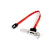 StarTech.com 1 ft Low Profile Latching SATA to eSATA Plate Adapter