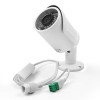 GRADE A1 - electriQ 4MP HD IP CCTV Bullet Camera 
