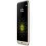 Grade A LG G5 Gold 5.3" 32GB 4G Unlocked & SIM Free