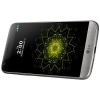 LG G5 Titan Grey 5.3&quot; 32GB 4G Unlocked &amp; SIM Free