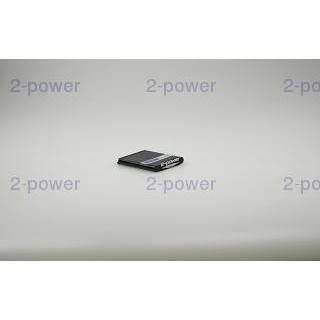 Mobile phone Battery MBI0001A