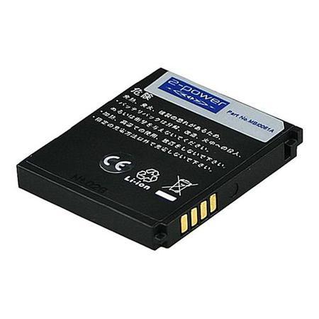 Mobile phone Battery MBI0061A