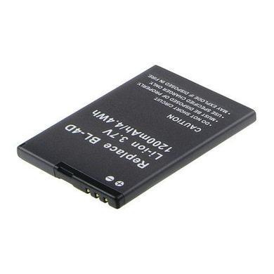 Mobile phone Battery MBI0077A