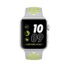 Apple Watch 2 Nike+ 42MM Silver Aluminium Case Silver/Volt Sport Band
