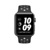 Apple Watch 2 Nike+ 38MM Grey Aluminium Case Black/Grey Sport Band