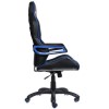 Nitro Concepts E220 Evo Series Gaming Chair - Black/Blue