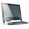 GRADE A1 - As new but box opened - Lenovo ThinkCentre Edge M72 AIO Pentium Dual Core 20 Inch All In One Desktop PC