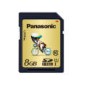 Panasonic RP-SDU08GD1K 8GB Olympic Games Memory Card