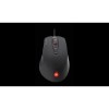 Cooler Master Storm Havoc Wired Mouse